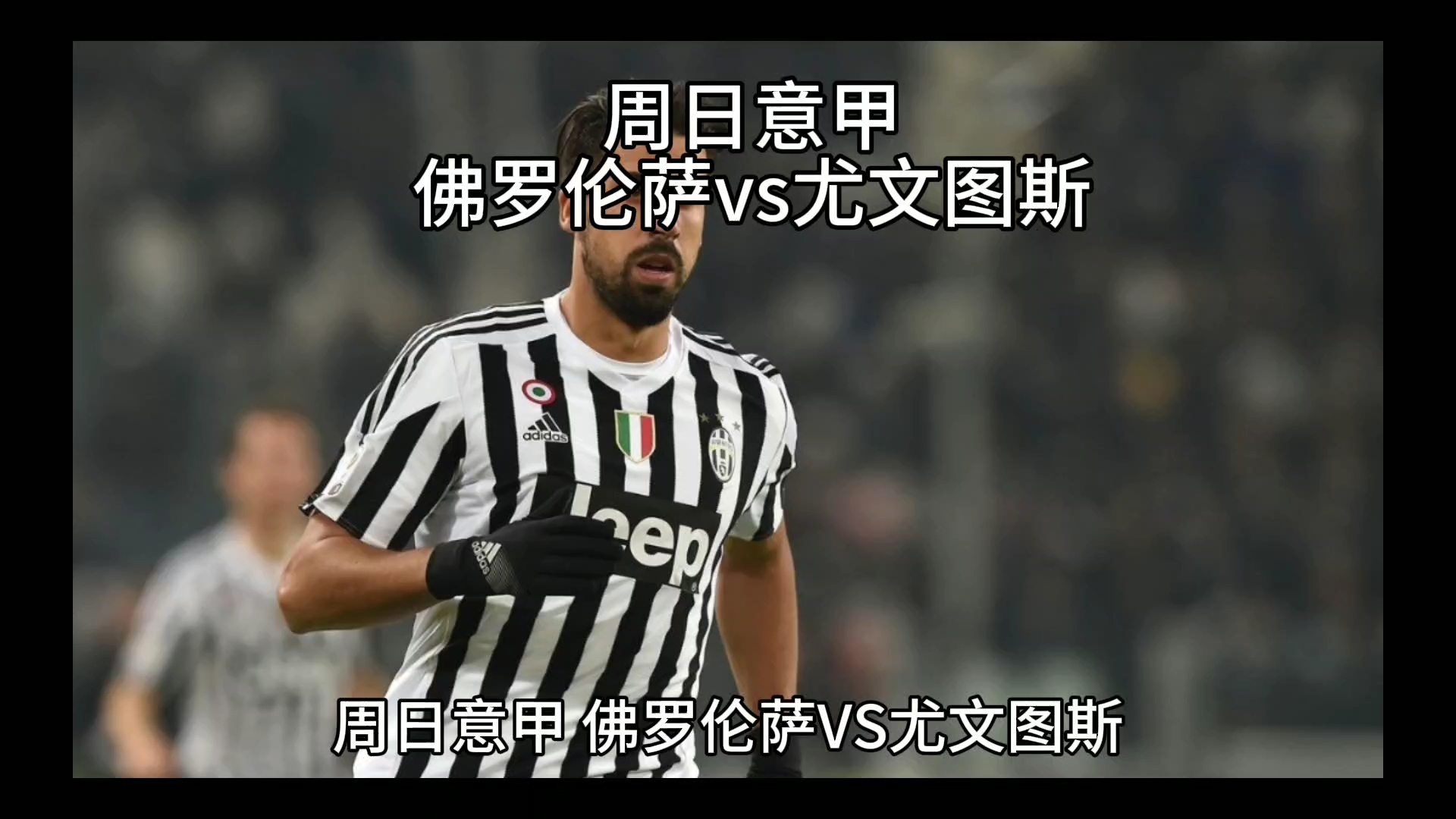 自我反